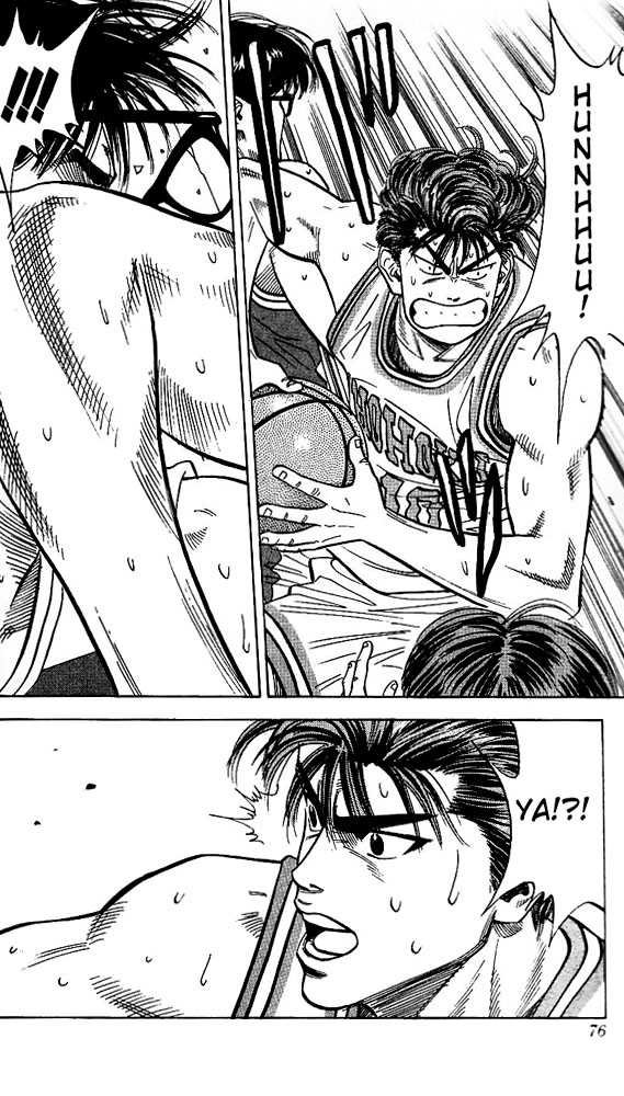 Slam Dunk, Chapter 93 image 10